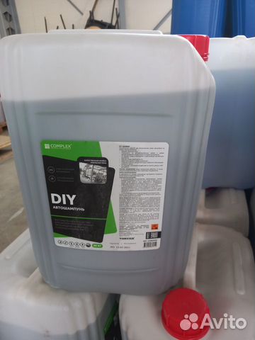 Химия для моек мсо DIY Complex 20 кг Доставка
