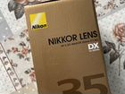 Объектив AF-S Nikkor 35mm 1.8 объявление продам