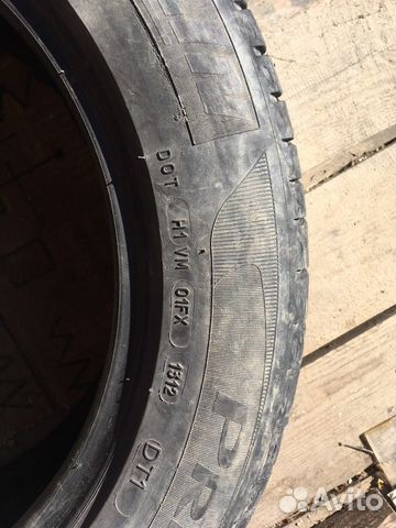 Michelin Primacy HP 215/55 R16 93