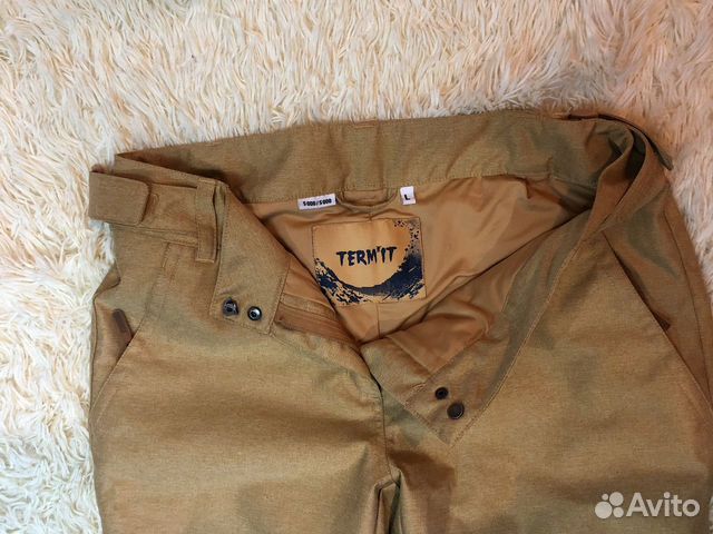 Брюки для сноуборда