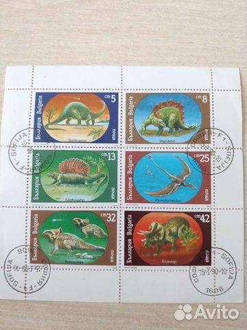 Почтовые марки динозавры