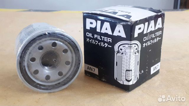 Фильтр масляный