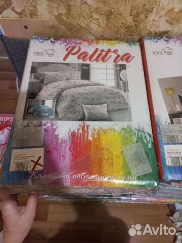 Комплект постельное белье 1.5