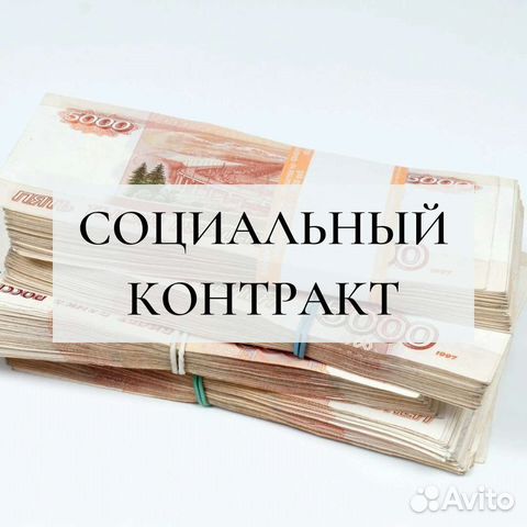 Перевела мошенникам крупную сумму денег.. Хоум кредит пенсионерам. Хоум кредит пенсионерам до 75 лет без поручителей. В Беларуси перевела мошенникам крупную сумму денег..