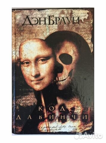 Кулинария.коктейли.кухни разных народов.торты