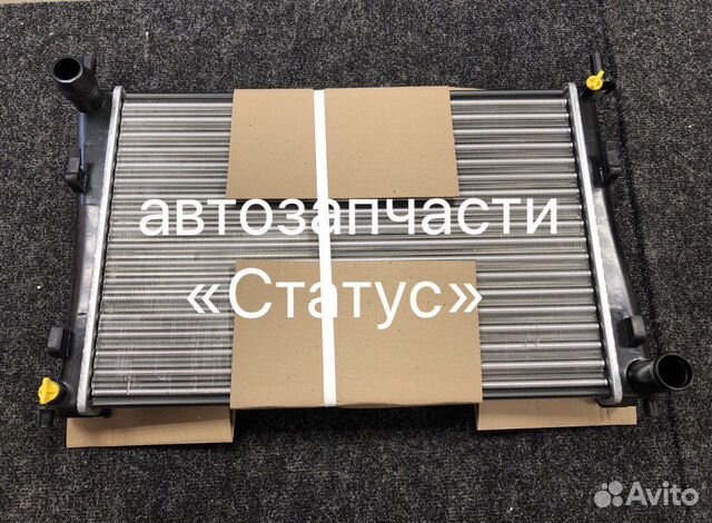 Радиатор Ford Fusion