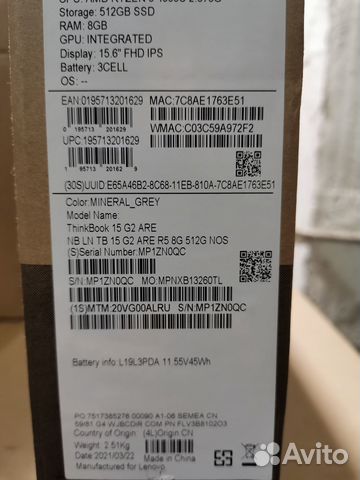 Ноутбук Lenovo ThinkBook 20VG00alru