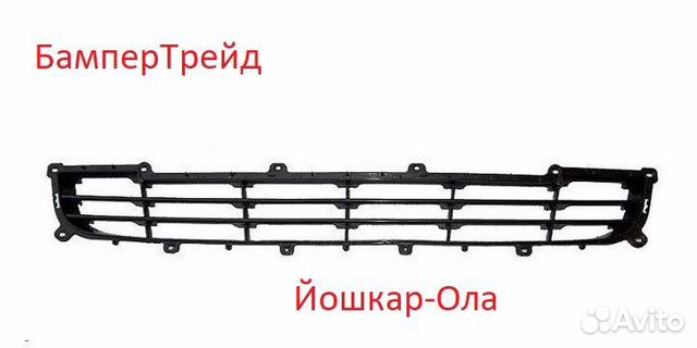 Нижняя решётка бампера ваз 21704