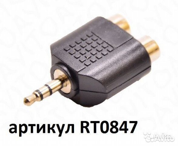 Бампер 32 адрес