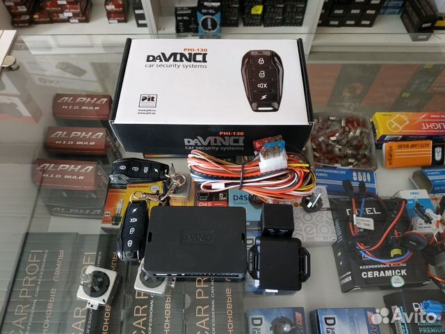 Сигнализация davinci PHI-130