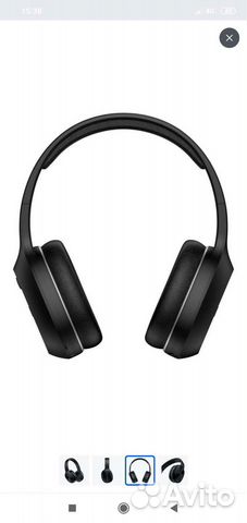 Наушники стерео