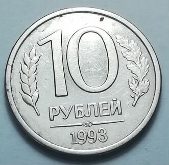 Монета коллекционная