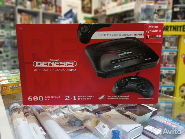 Sega Retro Genesis Remix