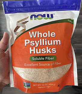 Псиллиум whole psyllium husks