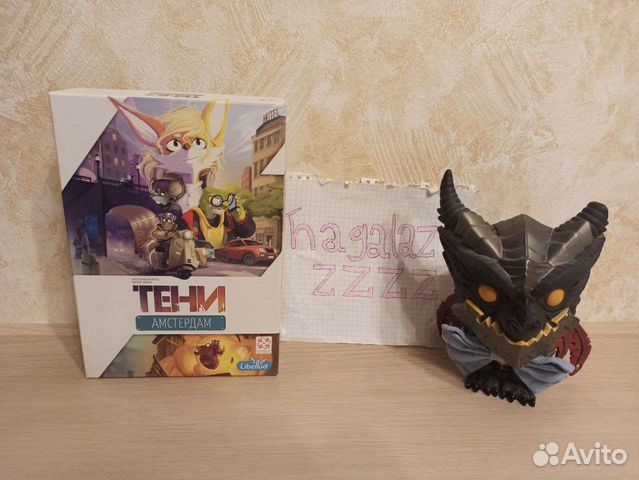 Тени амстердам настольная игра обзор