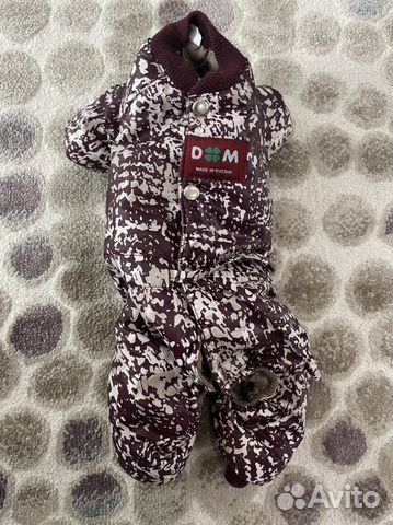 Одежда для маленьких собак