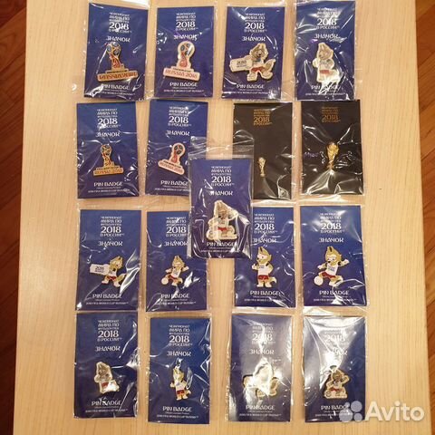 Футбол. Официальные значки 