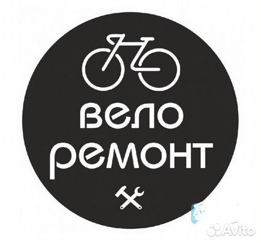 Ремонт велосипедов (выезд на дом)