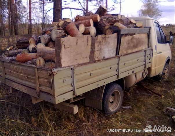 Сколько кубов дров в газели