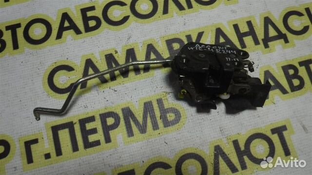 Замок двери передней правой Hyundai Accent II (LC