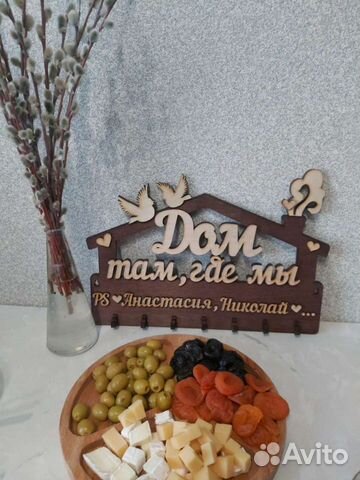 Ключница из дерева