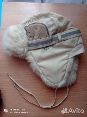 Шапка Tutu объём 46-48см сост. нового