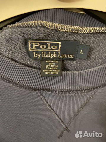 Толстовка Polo Ralph Lauren