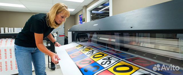 Печать баннеров, плакатов, наклеек за день
