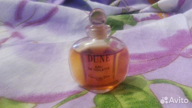 Винтаж Dior Dune 1995 год полная