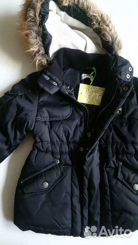 Детская куртка зимняя