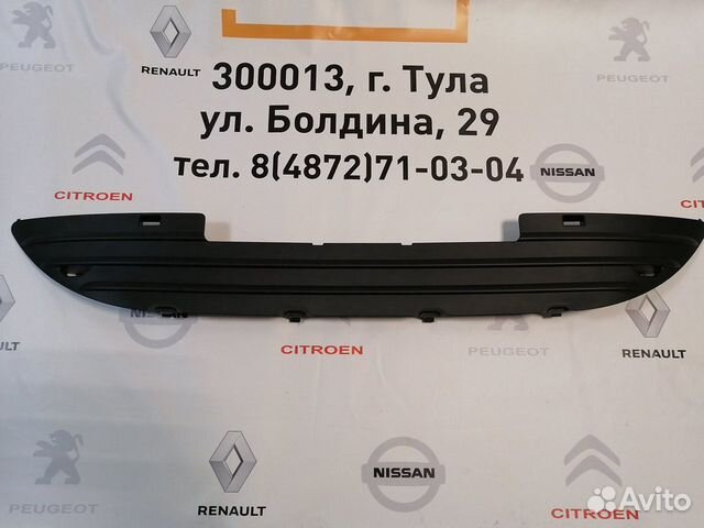 Решетка переднего бампера peugeot