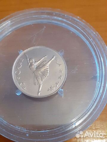 Золотые монеты