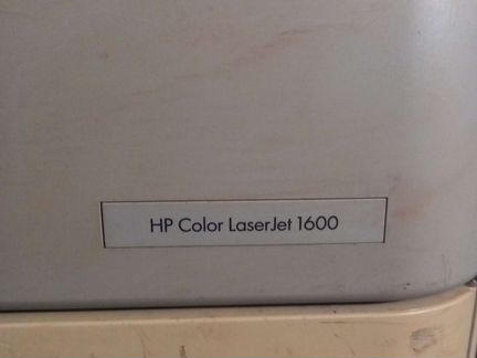 Цветной лазерный принтер hp color Laserjet 1600