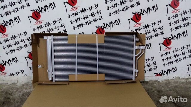 Радиатор кондиционера Hyundai IX35