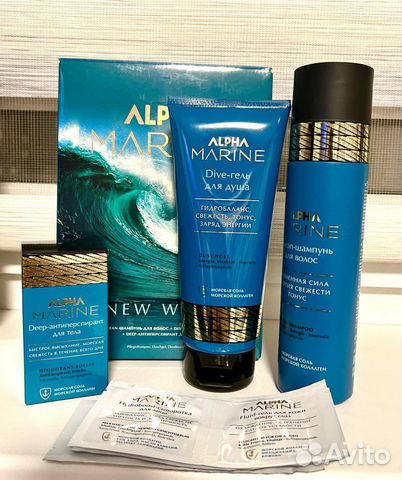 Мужской подарочный набор Alpha Marine от Estel