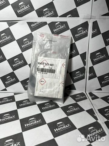 Ремкомплект заднего суппорта Honda Accord 8