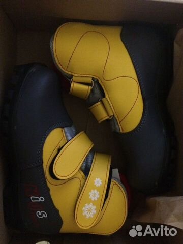 Детские Лыжные ботинки