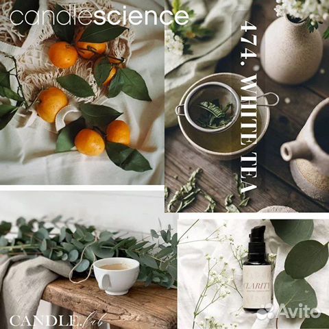 Отдушка CandleScience белый чай