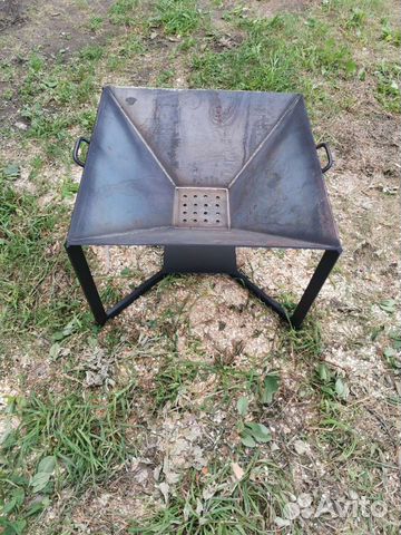 Костровище