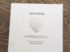 Электронная книга Onyx и чехол объявление продам