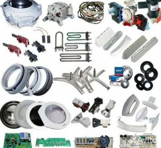 Запчасти на стиральные и посудомоечные машинки