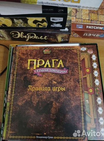 Игра настольная 