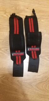 Защита запястьев и петли