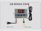 Терморегулятор w3002-220w объявление продам