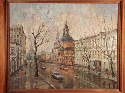 Картина Новобасманная 1997 год пейзаж улица