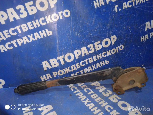 Ручник Газ Волга 31105 седан 406 2008