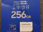 Samsung Pro Plus 256 GB объявление продам
