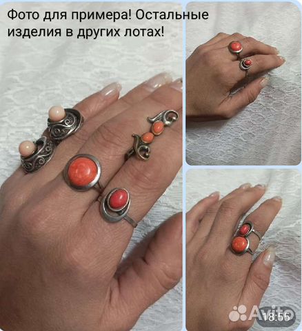 Коралл СССР серьги,бусы,кольца