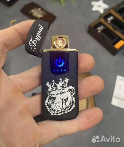 Зажигалка с гравировкой