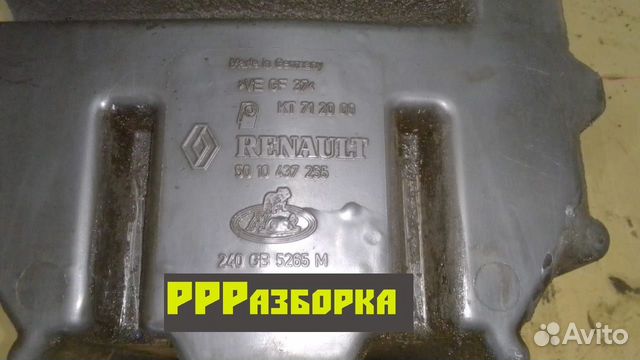 5010437255 Renault Поддон масляный двигателя